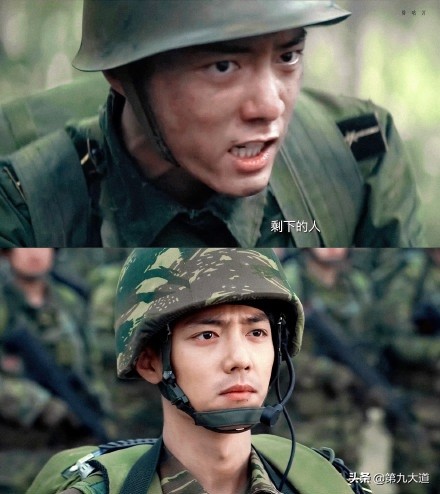 《志愿军:浴血和平》上星预备,番位争议无解,张子枫采访中对该剧只字未提